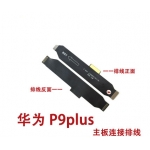 FPC Connector on the main board / Motherboard for Huawei P9 PLus/Huawei P9